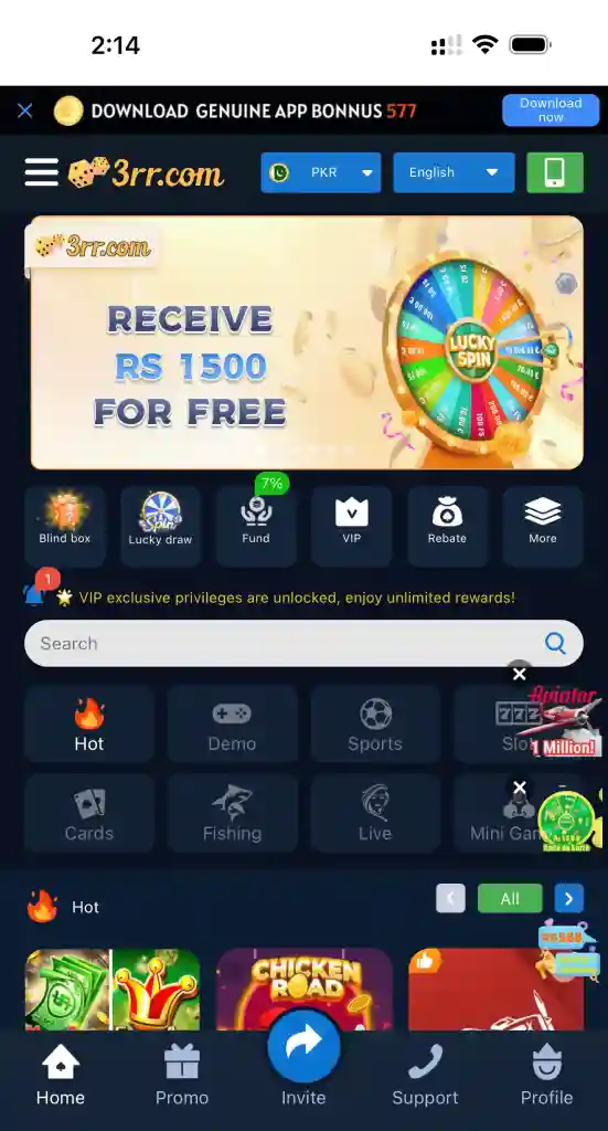 3rr com game
